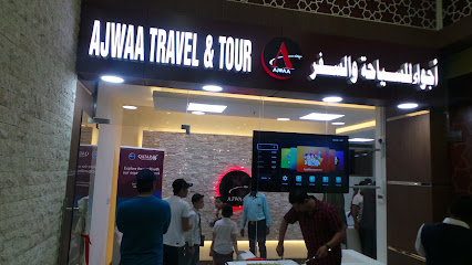 Ajwaa Travel & Tours - Umm Salal Muhammed - +974 4472 3927