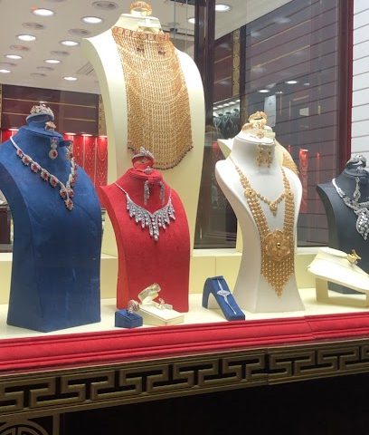 مجوهرات المجد - Doha - +974 7099 6282
