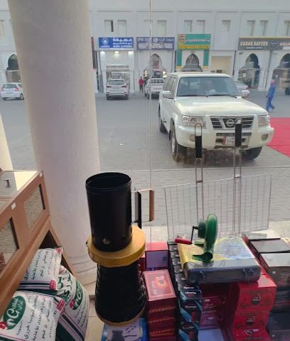 محلات البروج Al Burooj Store - Lusail - +974 5565 5607