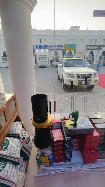 محلات البروج Al Burooj Store - Qatar|Al Wukair|5G4W+JPR