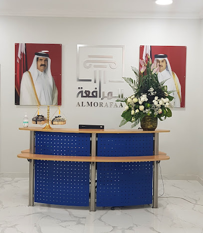 AL MORAFAA LAW FIRM - Doha - +974 4471 0771
