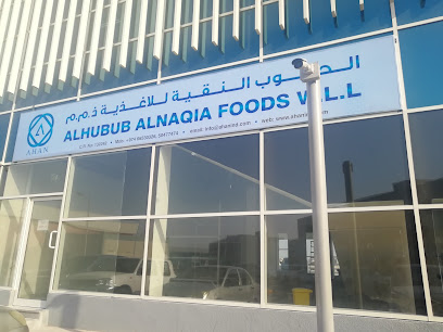 Al Hubub Al Naqia Foods W.L.L - Doha - +974 6653 0326