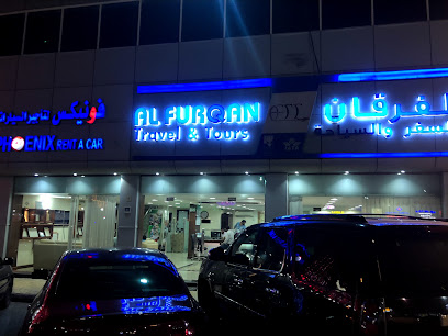 Al Furqan Travel and Tours - Umm Salal Muhammed - +974 4435 5055