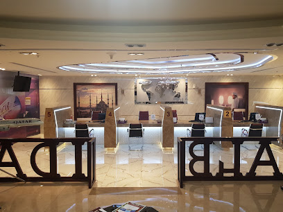 Al Bida Travels - سفريات البدع - Umm Salal Muhammed - +974 4412 2334