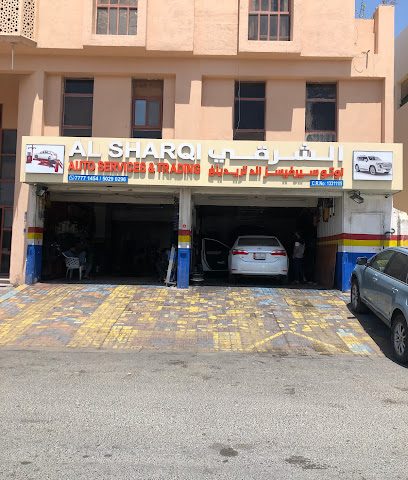 الشرقي لخدمات السيارات والتجارة - Doha - +974 5029 0296
