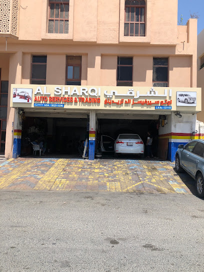 الشرقي لخدمات السيارات والتجارة - Qatar|Ash-Shahaniyah|953M+WHJ