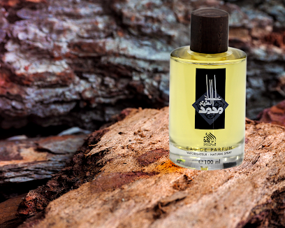 الألوة للعود - Doha - +974 4441 1135