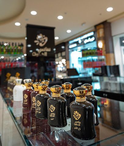 NFAES ALDKHOUN - Doha - +974 7403 4146