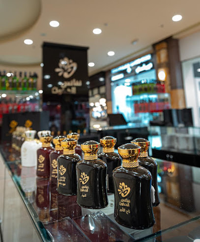 NFAES ALDKHOUN - Qatar|Doha|856