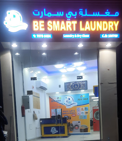 BE SMART LAUNDRY - Doha - +974 7078 7484