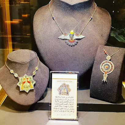 Al Darwish Jewellery - Doha - +974 4418 8022