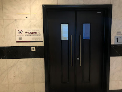 Winnertek Printing and Media - Doha - +974 3053 0550