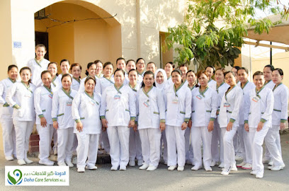 Doha Care Services - Doha - +974 3009 0144