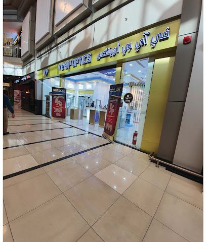 V EYE P OPTICS HILAL - Doha - +974 3080 9777