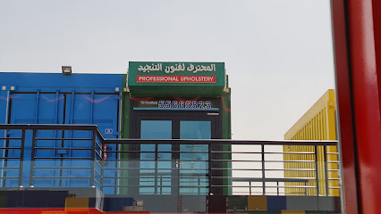 Marine Sports City - Madīnat ash Shamāl -