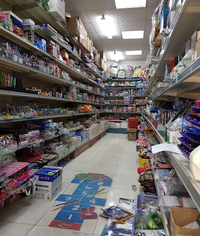 Dar Al-Shorooq Stationary - Doha - +974 4468 4412