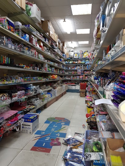 Dar Al-Shorooq Stationary - Qatar|Doha|7F4X+M5H