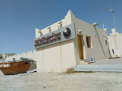 Umm Hakeem Secondary Independent School for Girls - Doha - +974 4404 2799