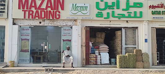 Mazain Trading 2 - Rawdat Egdaim - +974 5511 2253