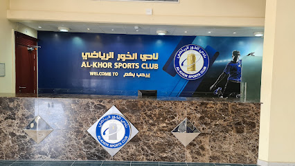 Al Khor Sports Club Building - Madinat al Ka`ban -