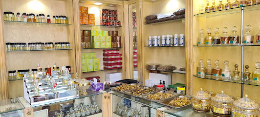 Al Awsaj Perfume - Doha - +974 5515 6099
