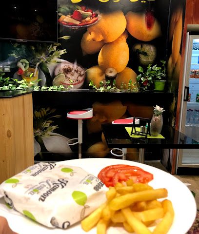 Kamoon and Lemon Restaurant - Doha - +974 4458 3226