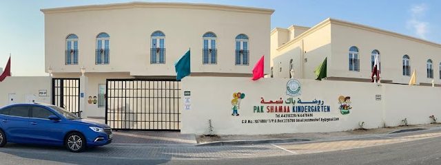 Pak Shamaa Kindergarten Al Mashaf Branch - Doha - +974 4447 8486