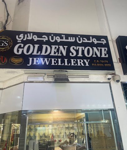 Golden Store Jewellery - Doha - +974 7007 0385