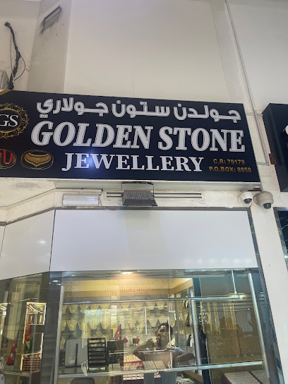 Golden Store Jewellery - Qatar|Doha
