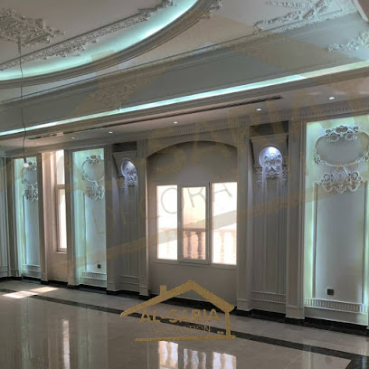 Alsaria for Carpentry and Decoration - السارية لأعمال النجارة الديكور - Doha - +974 5587 1082
