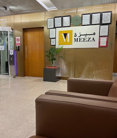 MEEZA Data-centre - الدوحة - +974 4405 1000