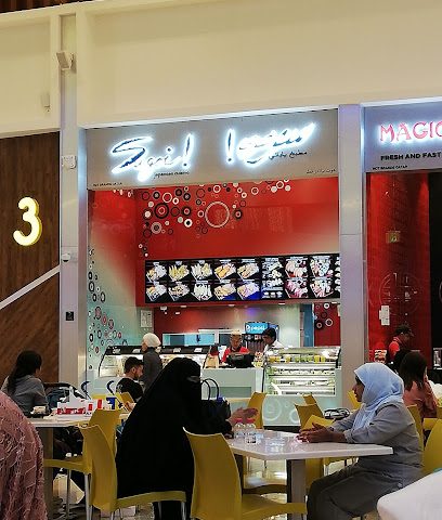 Sugoi - Doha - +974 4039 7709