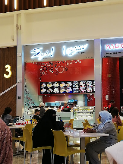 Sugoi - Qatar|Rawdat Al Jahhaniya