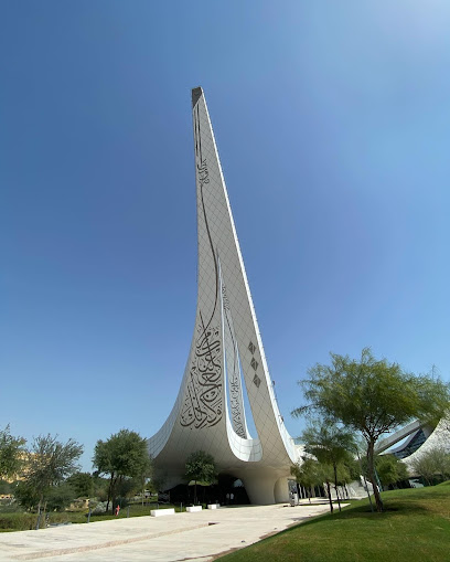 HBKU Minaretein Building - Qatar|Ar-Rayyan|8C8W+QJ9