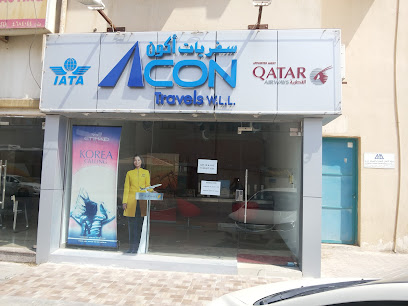 Acon Travels WLL (Salwa Road Branch) - Umm Salal Muhammed - +974 4463 4385