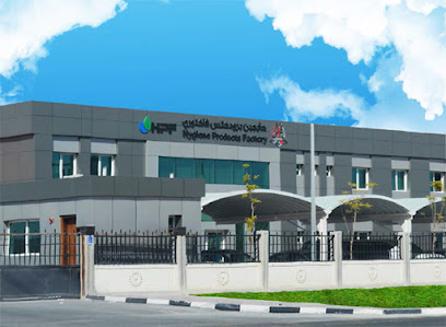 Hygiene products Factory - Doha - +974 4464 5597