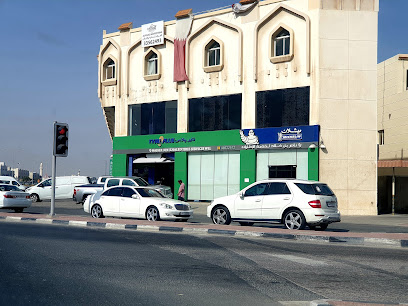 Tyreplus - Al Wakra - تايربلاس الوكرة مغلق مؤقتا - Umm Şalāl 'Alī - +974 4463 2652