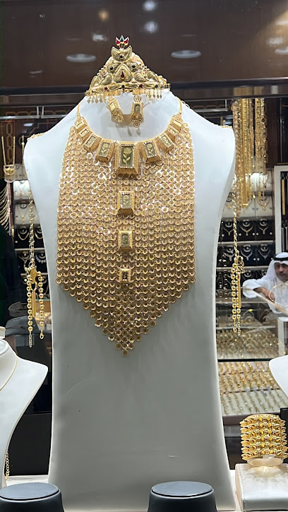 Gold souq - Qatar|Doha|7GPJ+5CF