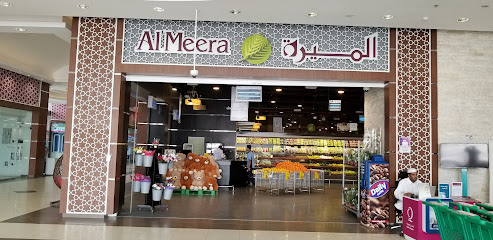Al Meera - Thakira - Rayyan - +974 4421 2330