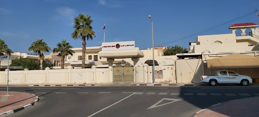 Al Wakra Public Library - Doha -
