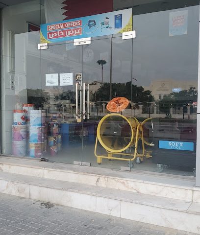 Nehmeh - Doha -