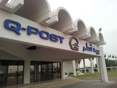 Qatar Post - General Post Office - Doha - +974 4446 4000
