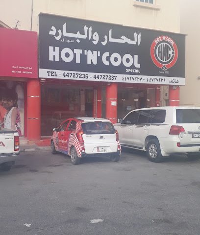 hot n cool kharthiyath - Doha - +974 4472 7237