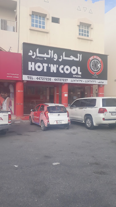 hot n cool kharthiyath - Qatar|Doha