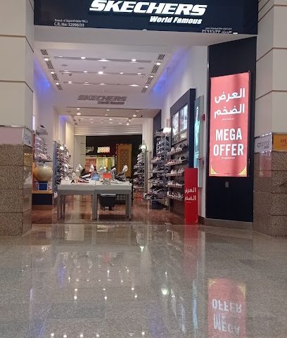 Skechers - Ezdan Mall - Lubara - +974 7478 5201