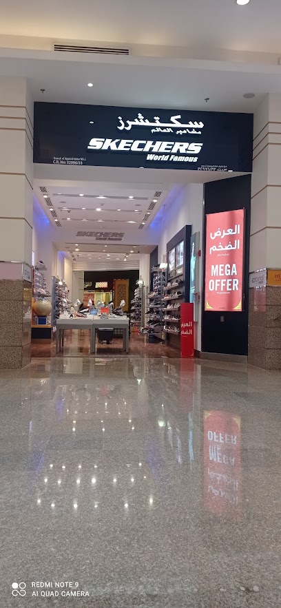 Skechers - Ezdan Mall - Qatar|Doha|Al Juthay St|Ezdan Mall