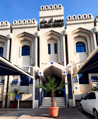 Farasat | فراست - Qatar|Doha|C Ring Rd|Office No. 12