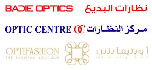 Badie Optics - Doha - +974 4486 9622