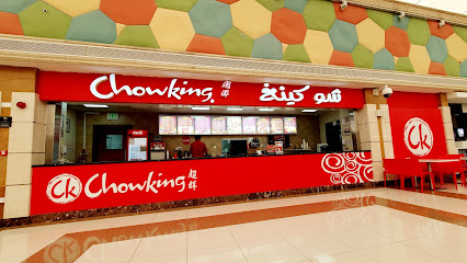 Chowking - Doha - +974 4411 8817