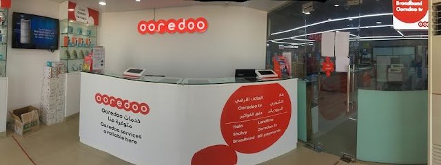 TELEGRAPH TELECOM - Umm Qarn - +974 3394 4331
